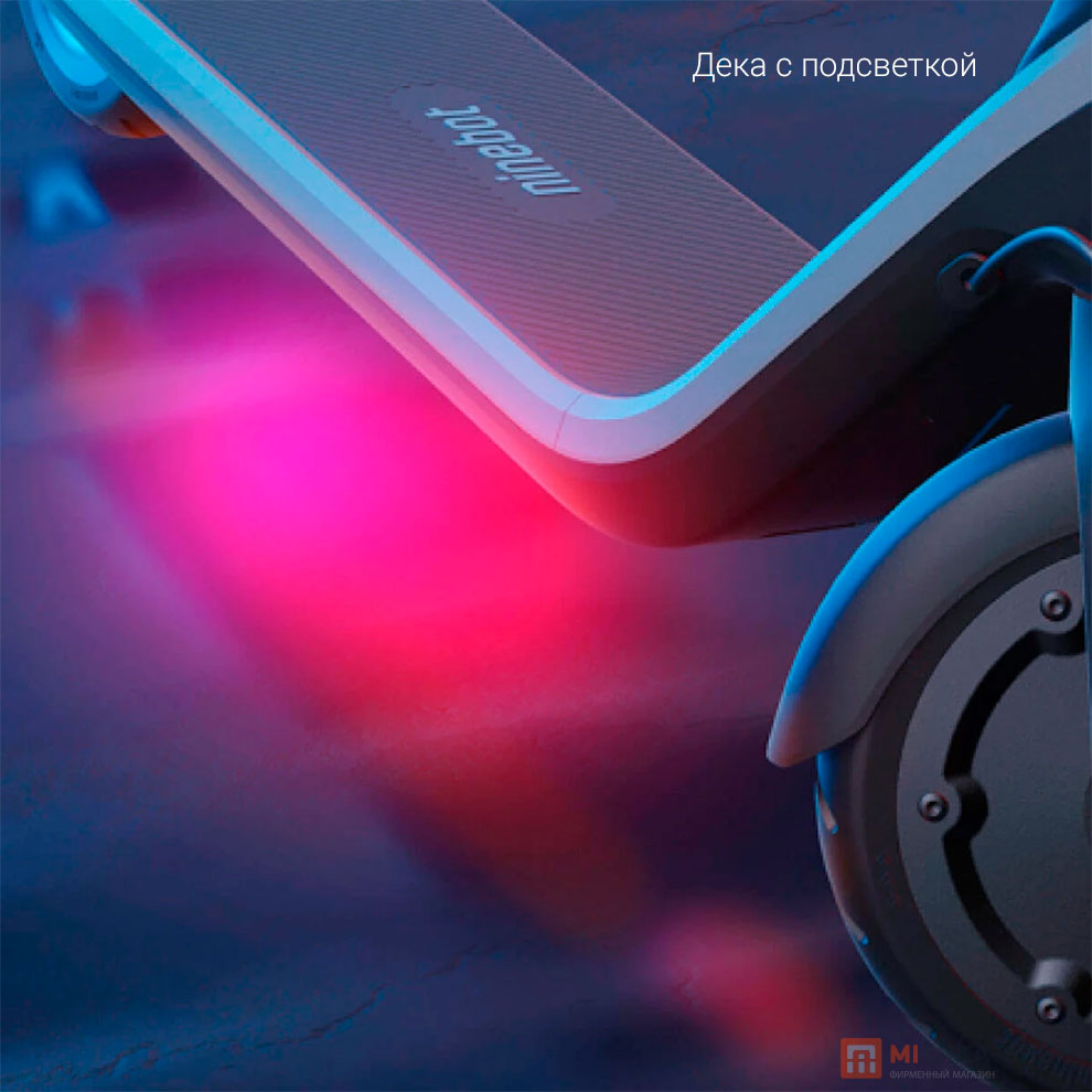 Электросамокат Xiaomi Ninebot Kickscooter E2 Plus